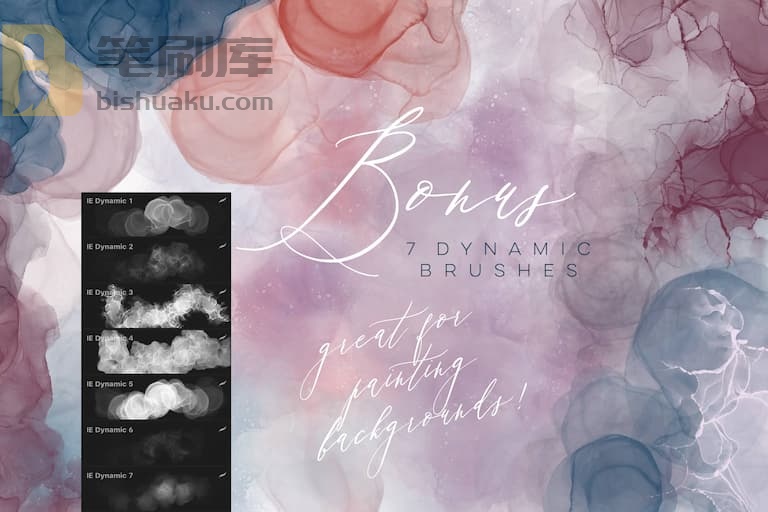 procreate墨水飘纱图章笔刷-图章样式 procreate墨水飘纱图章笔刷-图章样式