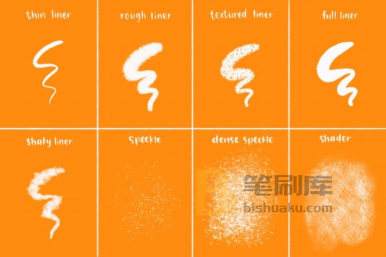 8只怪物纹理笔刷预览-procreate