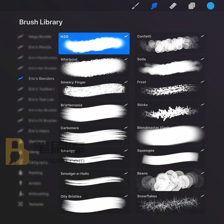 混色的笔刷预览-procreate 混色的笔刷预览-procreate