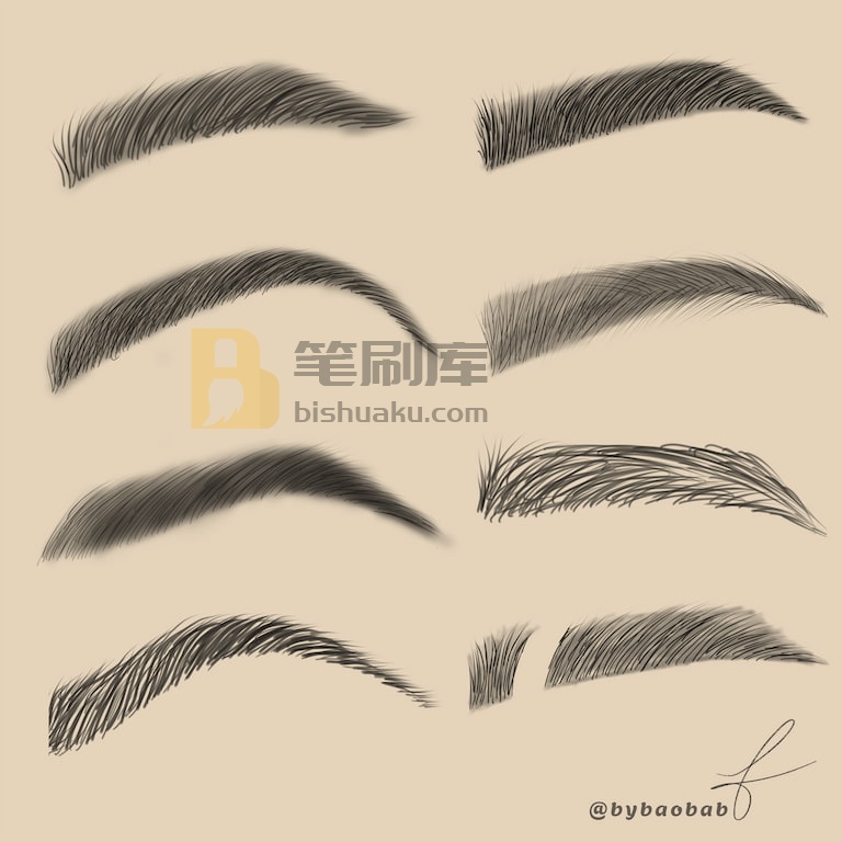 Procreate眉毛笔刷效果展示