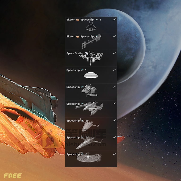 Procreate宇宙飞船图章笔刷预览