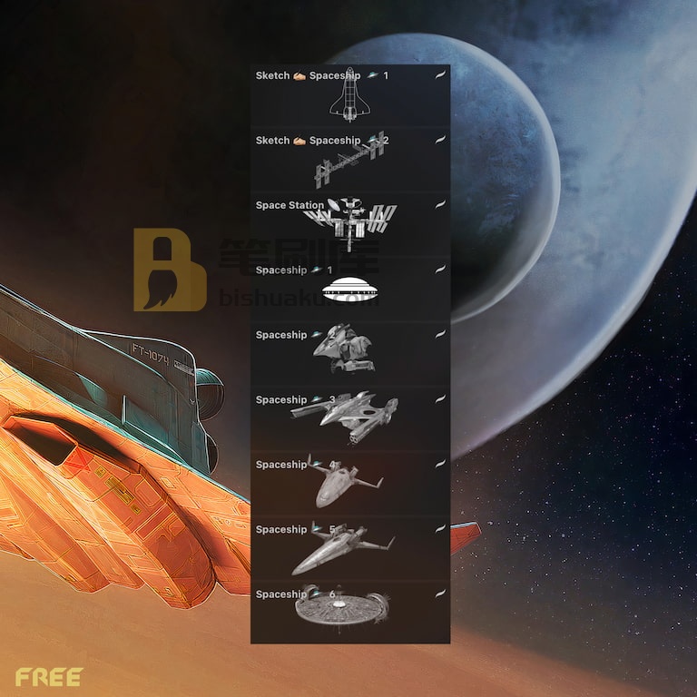 Procreate宇宙飞船图章笔刷预览