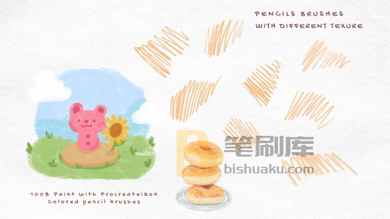 彩色铅笔画笔