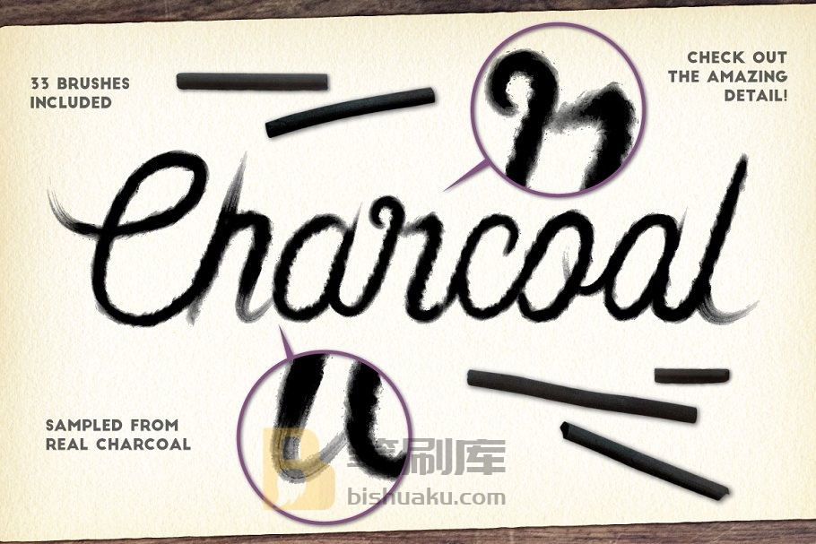 木炭画笔笔画AI笔刷 Charcoal Brushes插图(1)