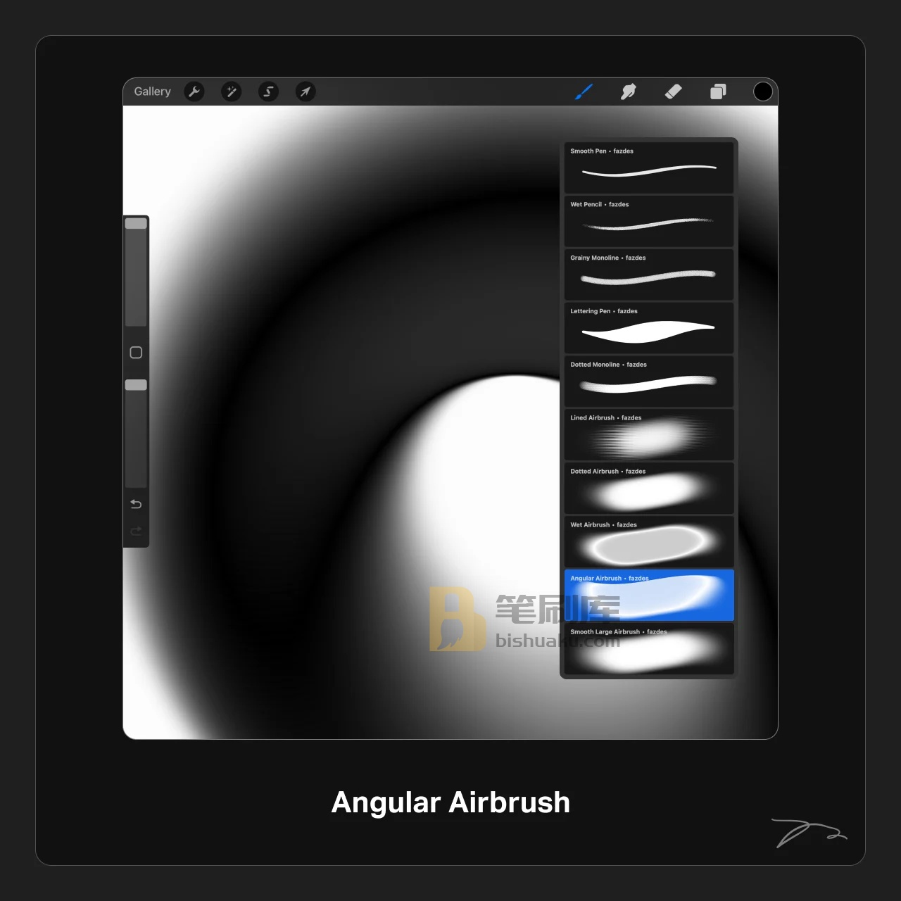 精选Procreate笔刷 精选Procreate笔刷