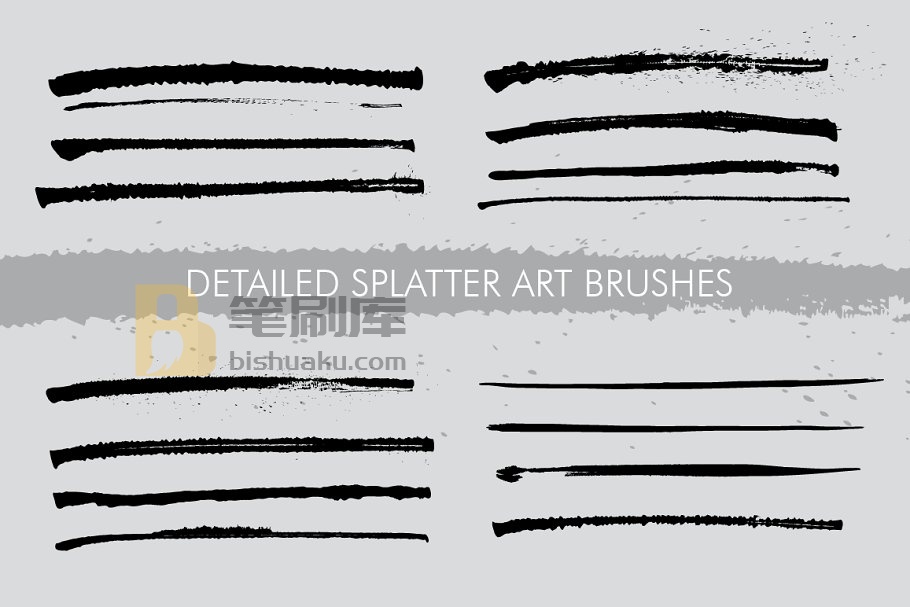 60款飞溅、笔画&污迹笔墨AI笔刷 60 Messy Illustrator Brushes插图(2)