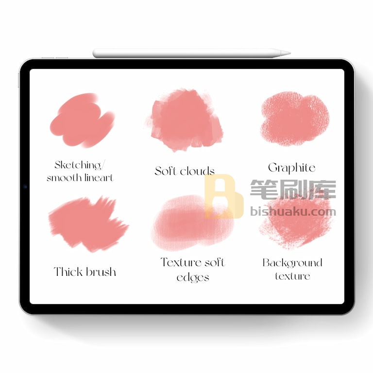 WITHALLSTARS画师笔刷组 WITHALLSTARS画师笔刷组