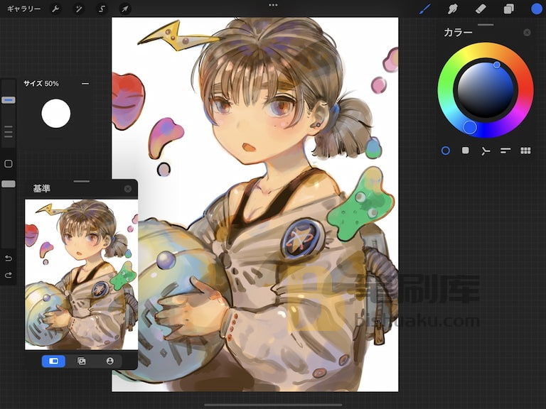 Procreate涂抹匀色笔刷教学 Procreate涂抹匀色笔刷教学