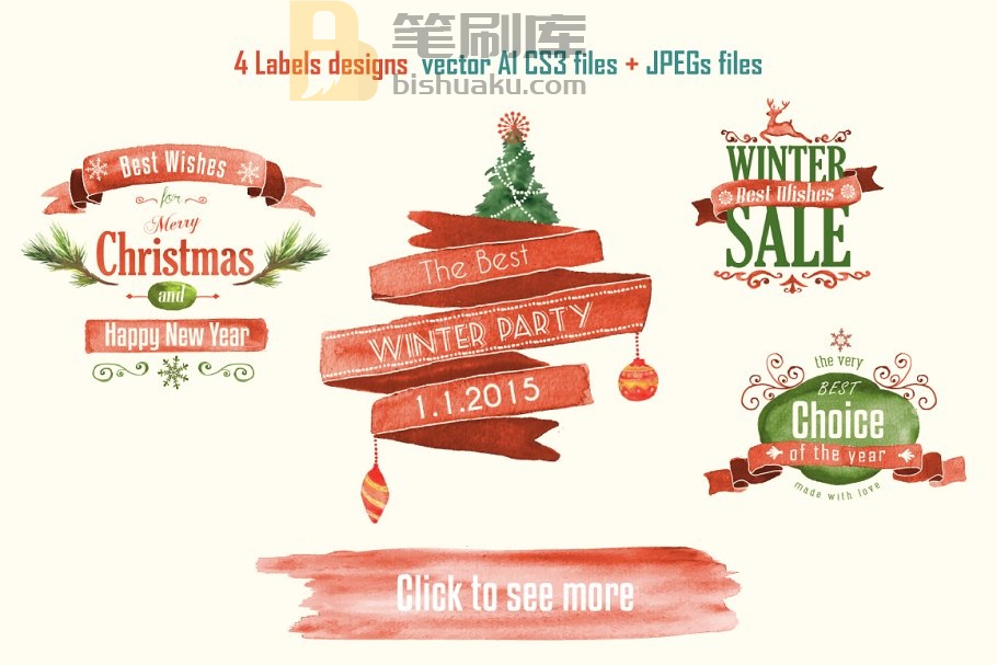 冬天季节性主题设计物料终极素材包 Watercolor Winter Design Pack插图(2)