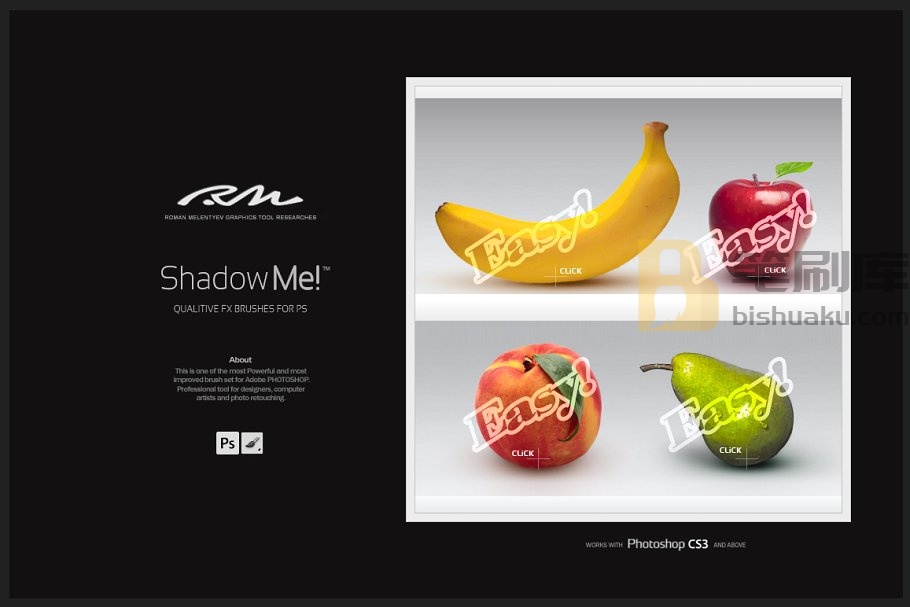 RM出品预渲染阴影PS笔刷套装 RM Shadow Me!插图(2)