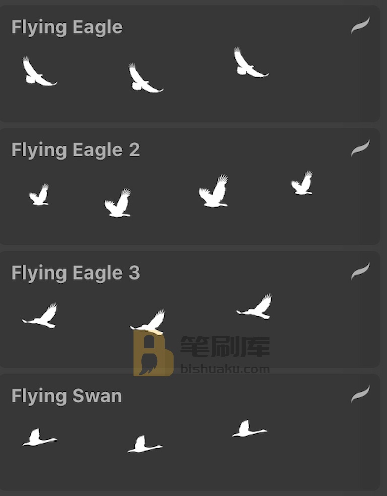 Procreate飞鸟图章笔刷 Procreate飞鸟图章笔刷