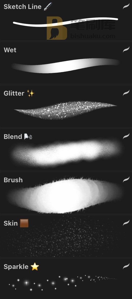 Procreate化妆笔刷预览 Procreate化妆笔刷预览