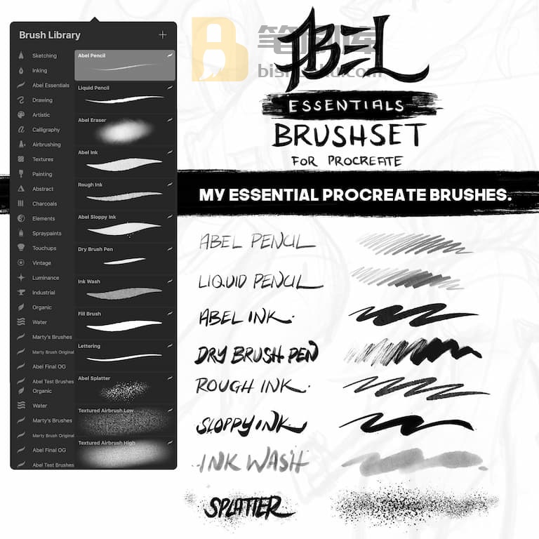 Abel基础procreate笔刷预览 Abel基础procreate笔刷预览