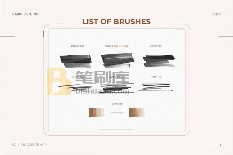 procreate马克笔预览 procreate马克笔预览