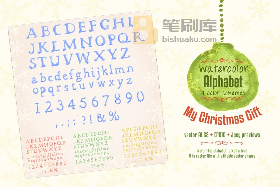 冬天季节性主题设计物料终极素材包 Watercolor Winter Design Pack插图(3)