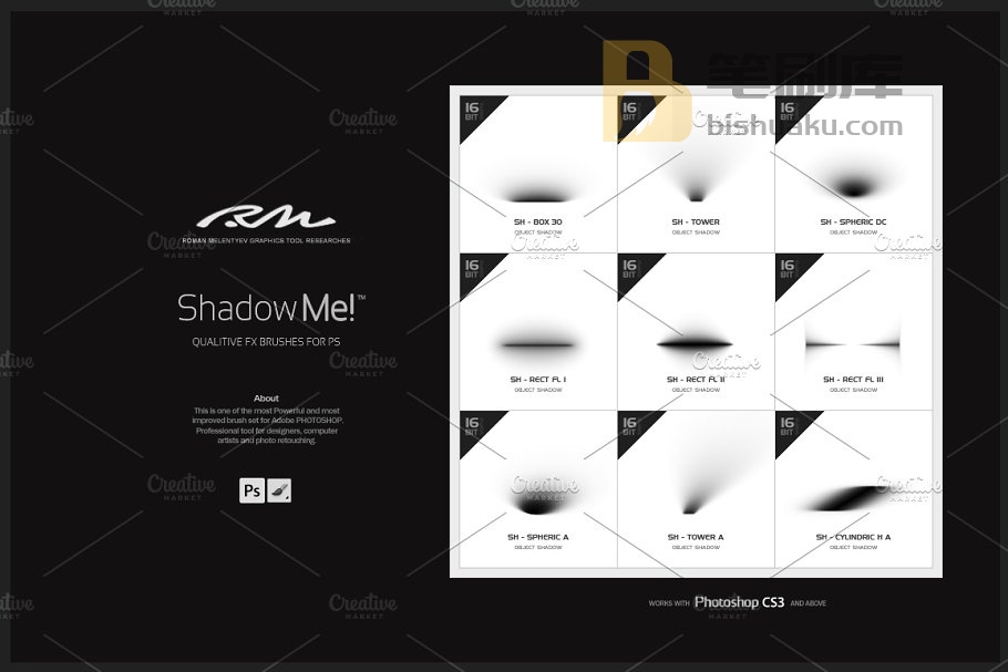 RM出品预渲染阴影PS笔刷套装 RM Shadow Me!插图(3)