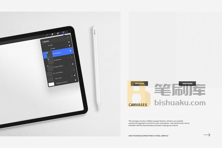 SC纹理纸展示-procreate SC纹理纸展示-procreate
