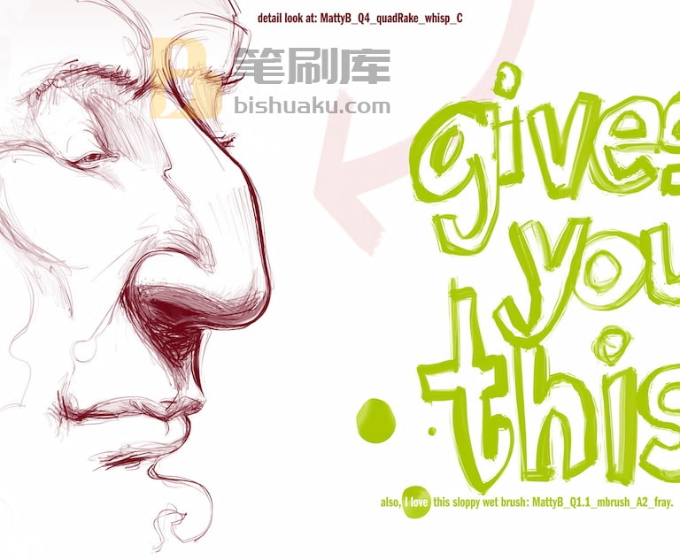 MattyB_Q4_quadRake_whisp_C效果展示二-Procreate MattyB_Q4_quadRake_whisp_C效果展示二-Procreate