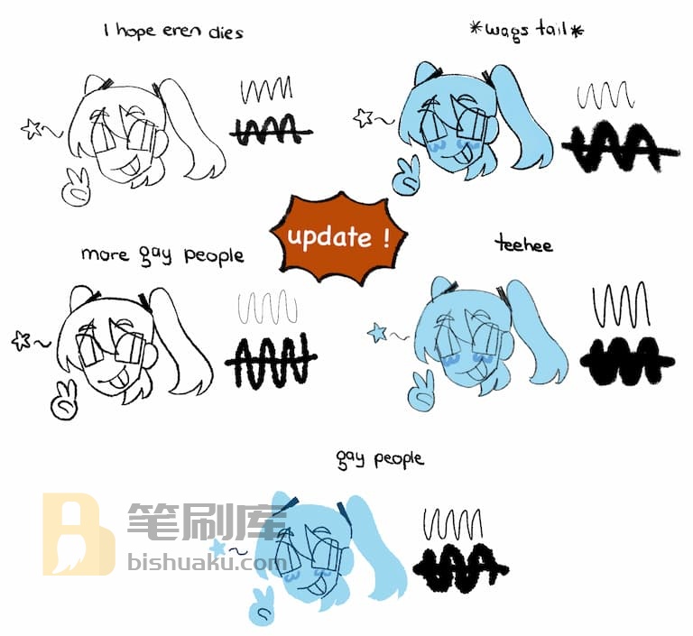 Niieszhe笔刷预览二-Procreate Niieszhe笔刷预览二-Procreate