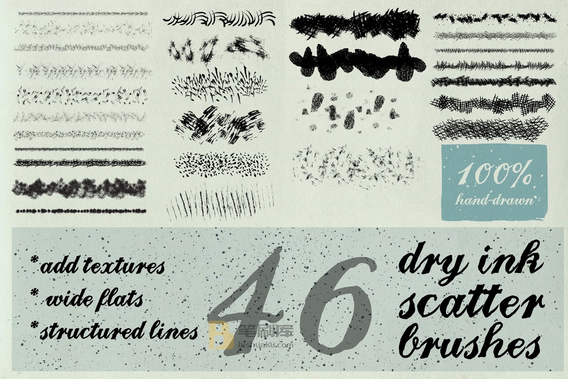 84款干墨水笔画AI笔刷合集 Dry ink brushes VOL.2 scatter&lines插图(3)