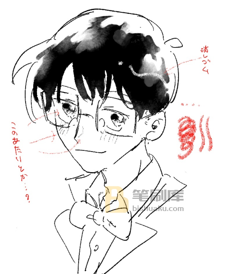 Procreateブラシセット Procreateブラシセット