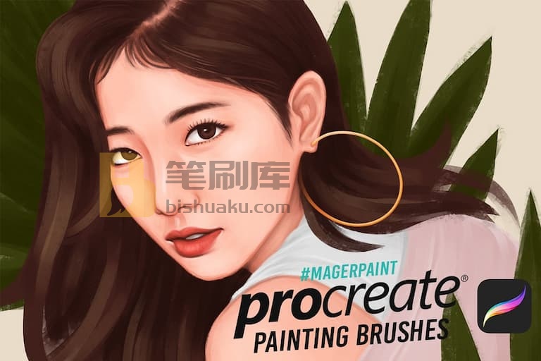 procreate绘图笔刷效果示例