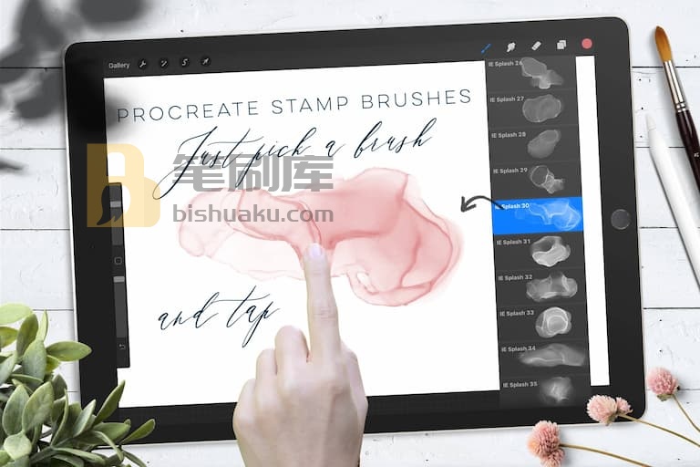 procreate墨水飘纱图章笔刷-作品示例二