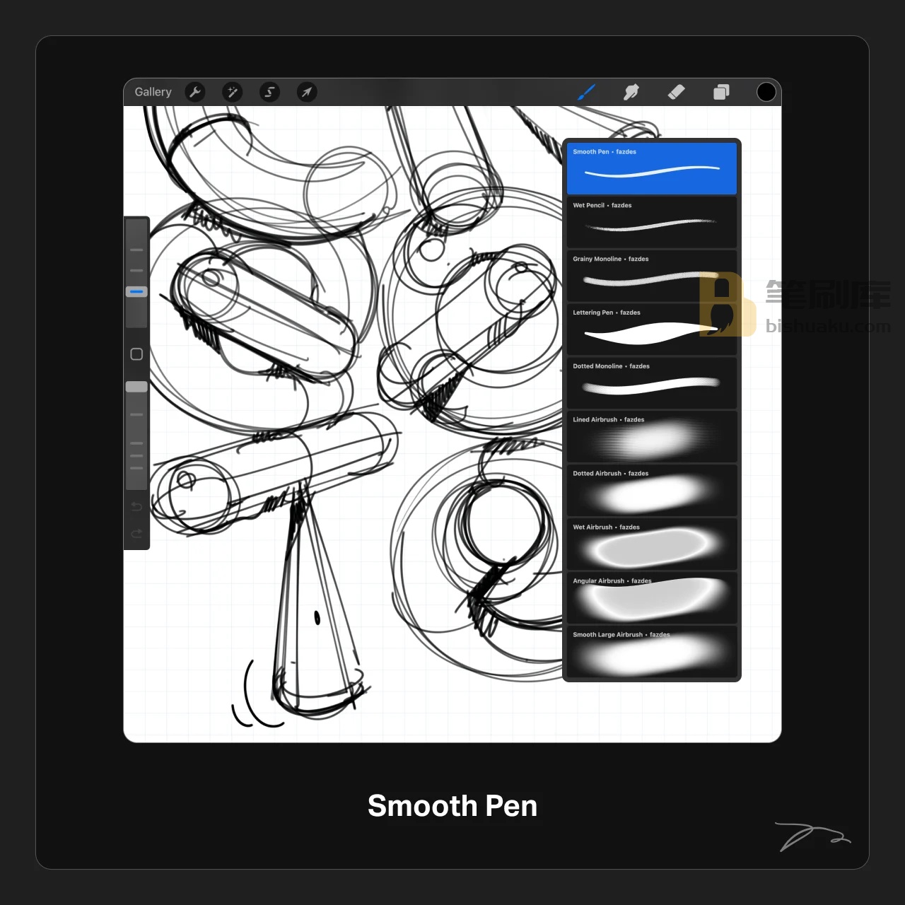 精选Procreate笔刷 精选Procreate笔刷