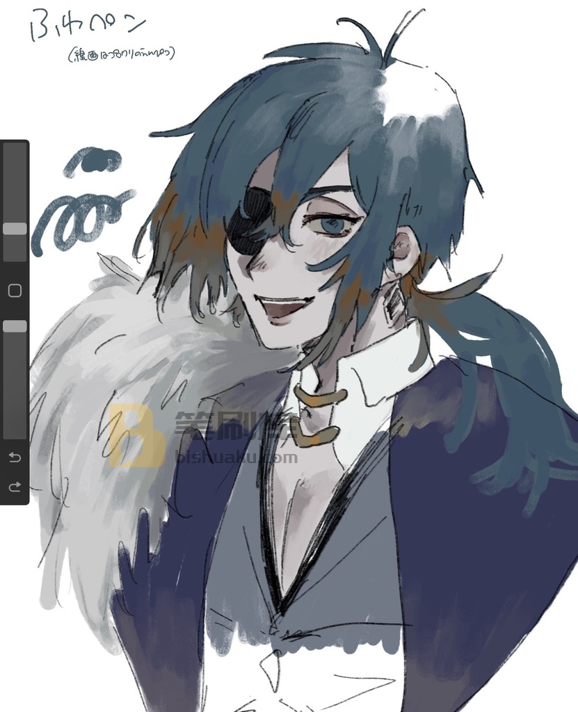 Procreateブラシセット Procreateブラシセット