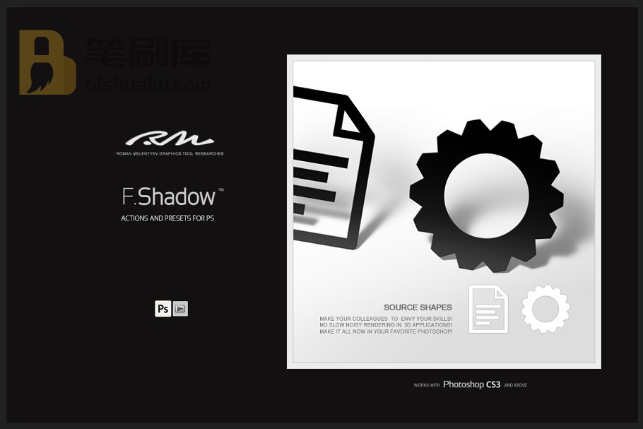 RM出品预渲染阴影PS笔刷套装 RM Shadow Me!插图(4)