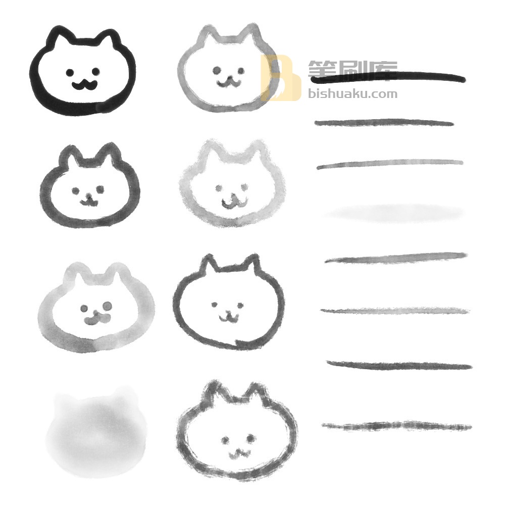  Procreate和笔笔刷套裝