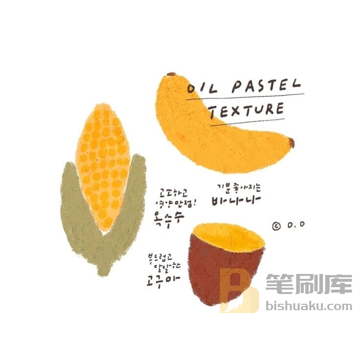 油画插画