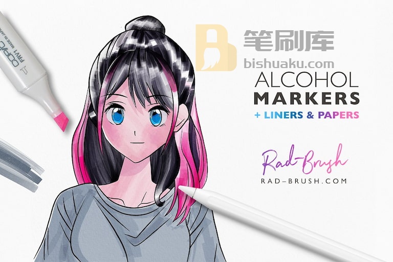 RadekBroz酒精马克笔和纹理纸-procreate笔刷