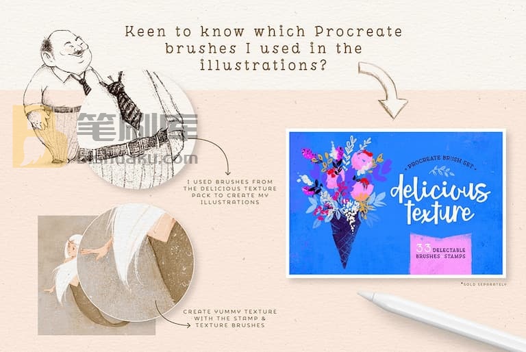 procreate卡通角色辅助线-procreate 纹理笔刷 procreate卡通角色辅助线-procreate 纹理笔刷