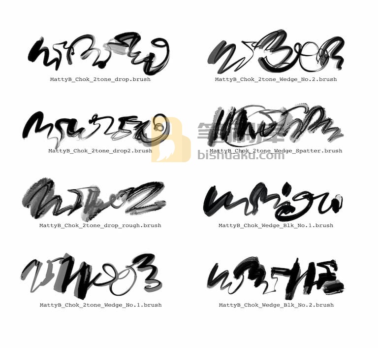 MattyB墨水笔刷十一-Procreate MattyB墨水笔刷十一-Procreate