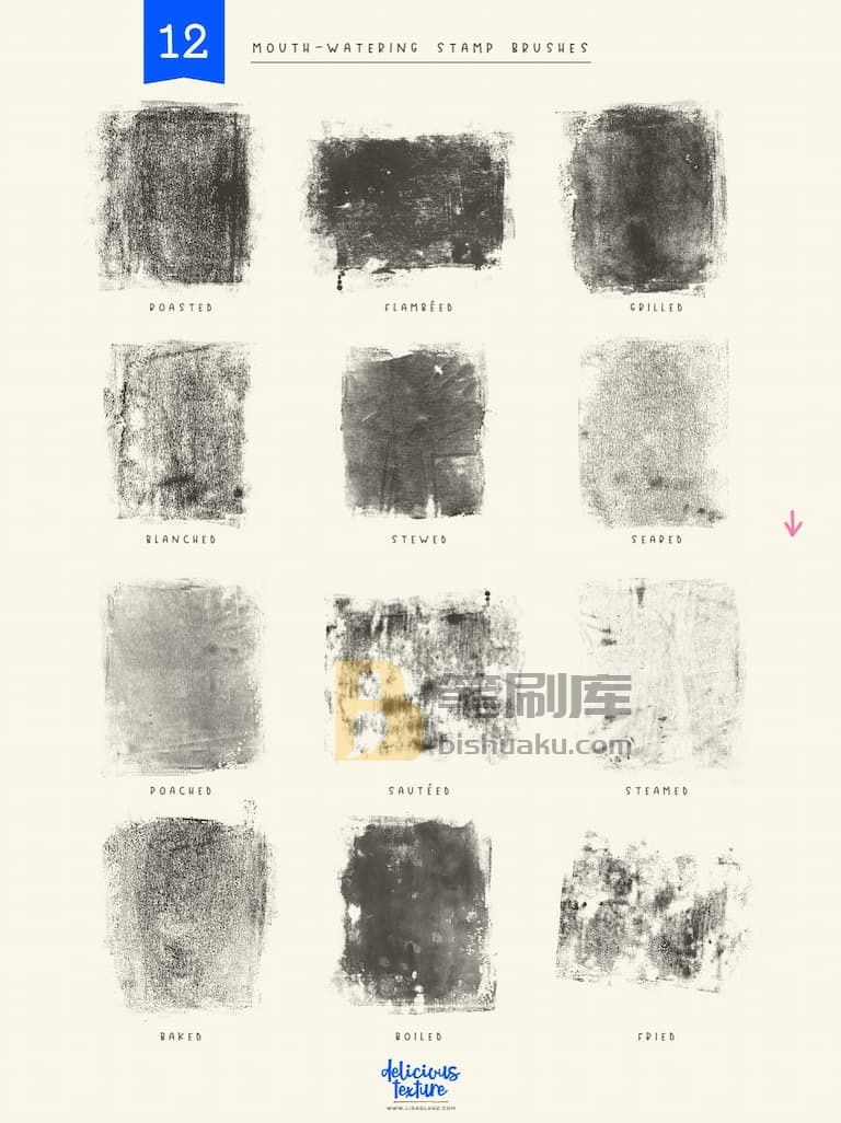 水洗印章笔刷-procreate 水洗印章笔刷-procreate
