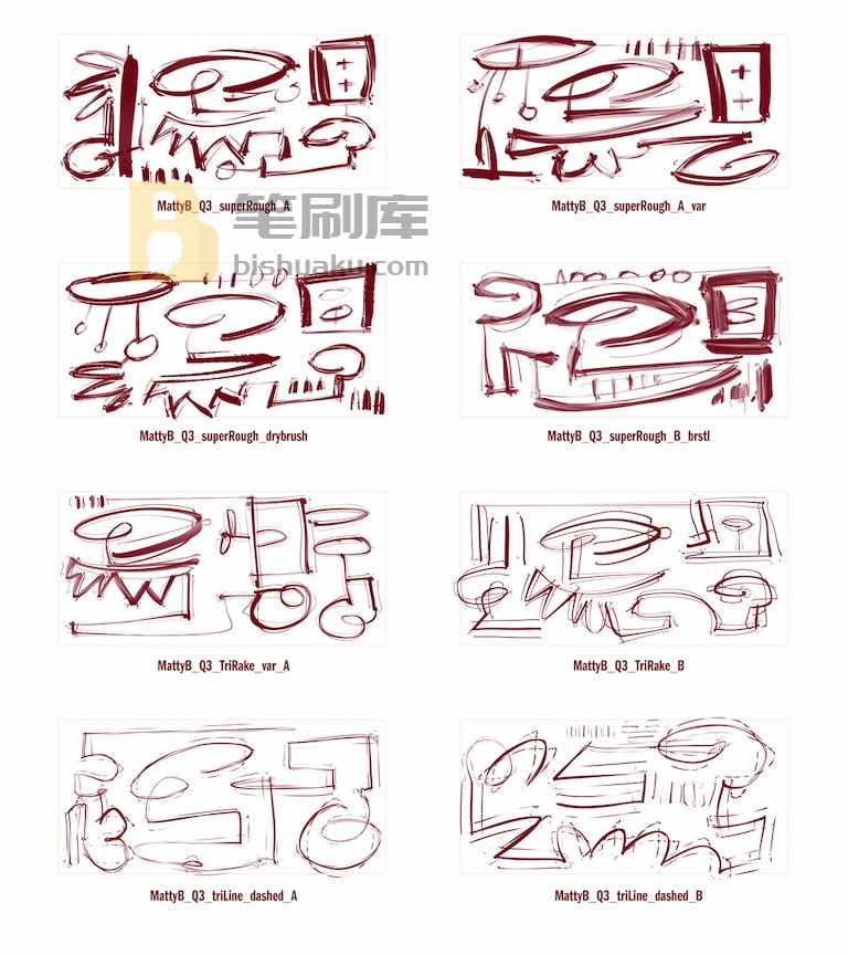 Mattyb素描墨水笔刷预览六-Procreate Mattyb素描墨水笔刷预览六-Procreate