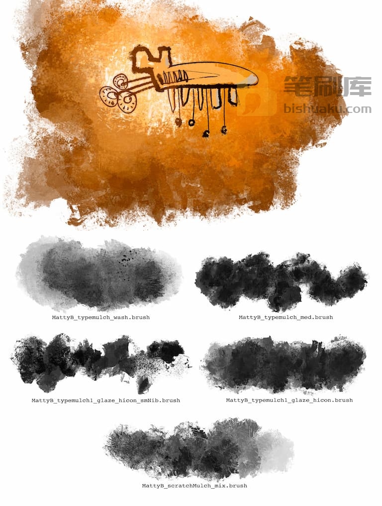 MattyB墨水笔刷十八-Procreate MattyB墨水笔刷十八-Procreate