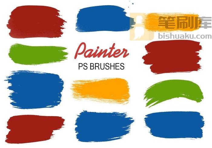 20款Painter PS Brushes abr.vol.4 PS笔刷