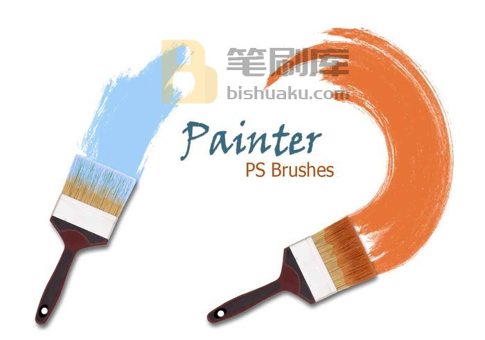 20款Painter PS Brushes第2卷 PS笔刷