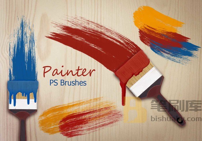 20款Painter PS Brushes abr PS笔刷