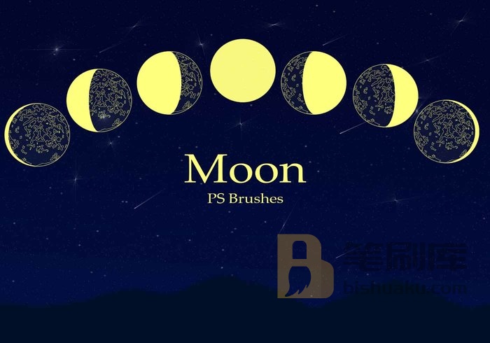 20款Moon Ps Brushes abr vol.3 PS笔刷