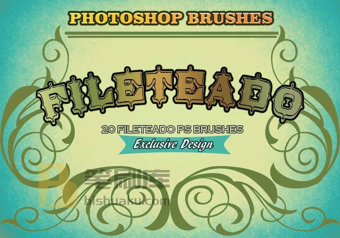 20款Fileteado PS Brushes第3卷 PS笔刷