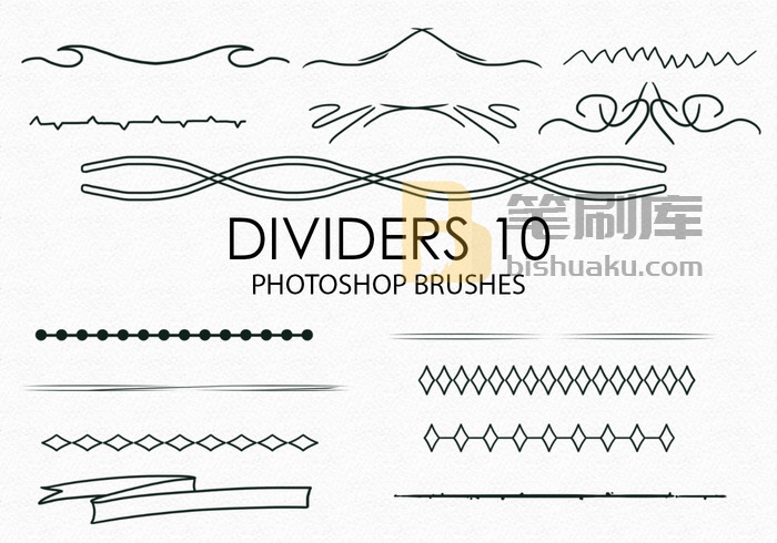 手绘分隔器Photoshop画笔10