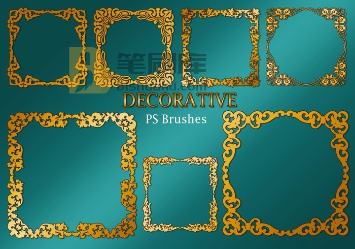 20款装饰性边框PS毛刷第2卷 PS笔刷