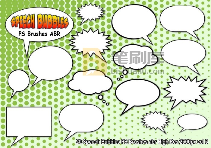 Speech Bubbles PS Brushes abr vol 5 PS笔刷