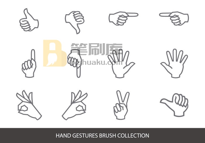 手势画笔收藏