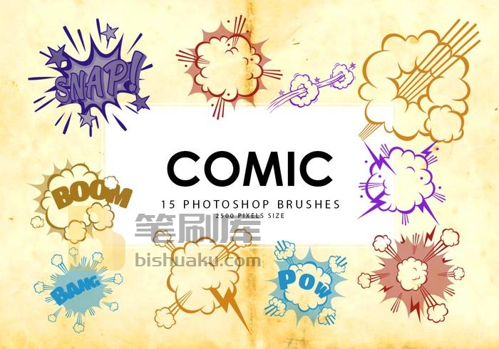 漫画Photoshop画笔