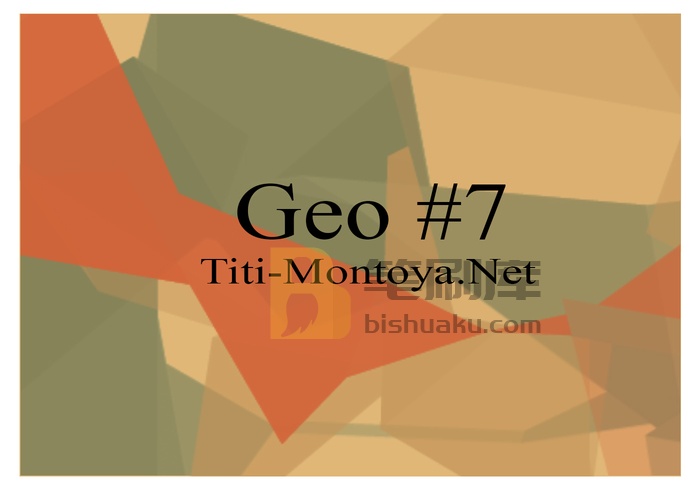 GEO 7