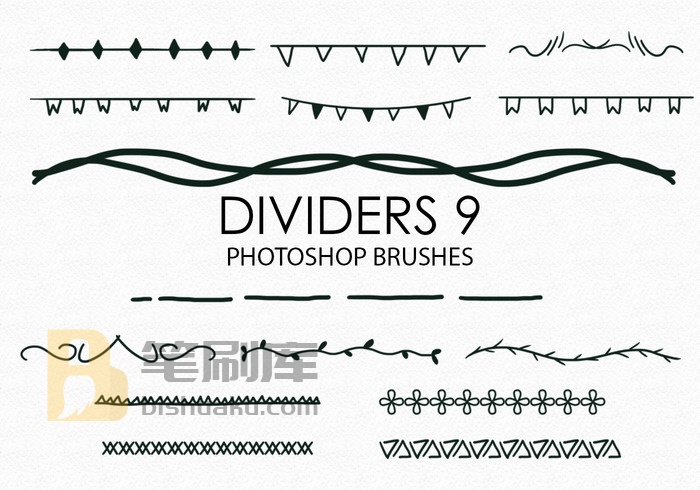 手绘分隔器Photoshop画笔9